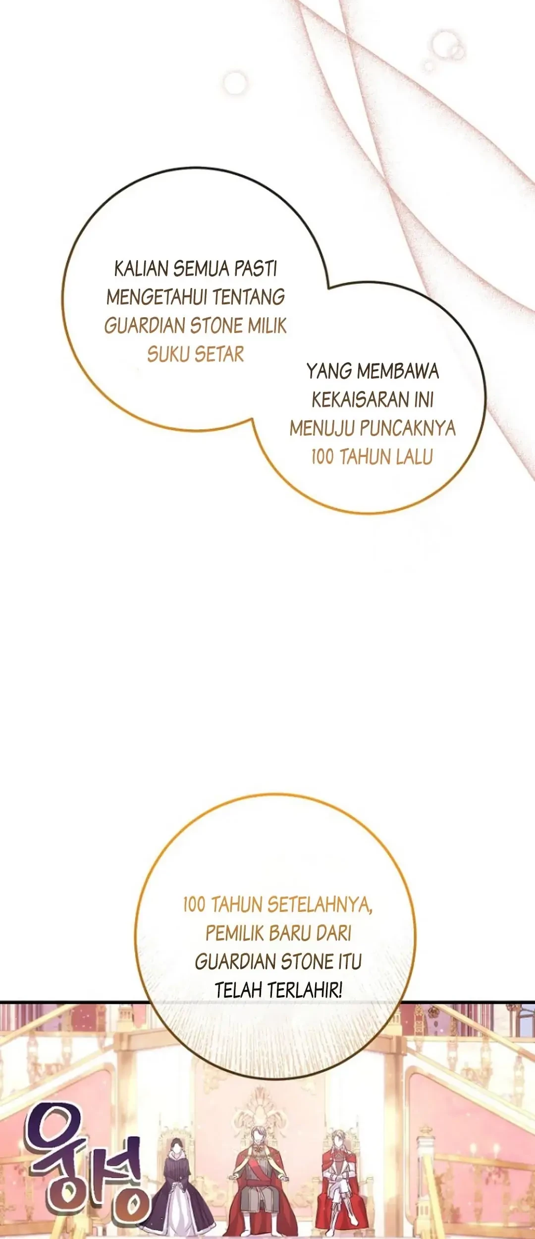 Get out of my way, I will Decide the Ending Chapter 19 - halaman 44