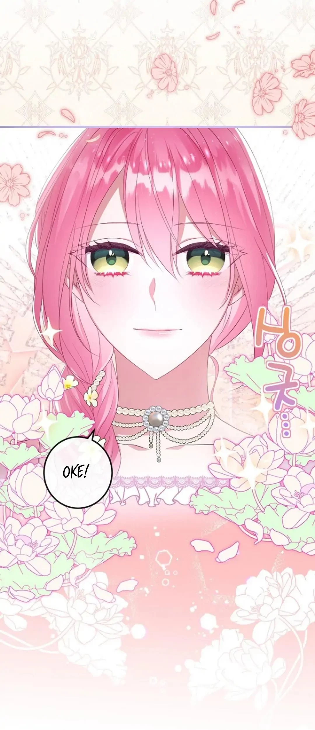 Get out of my way, I will Decide the Ending Chapter 19 - halaman 50