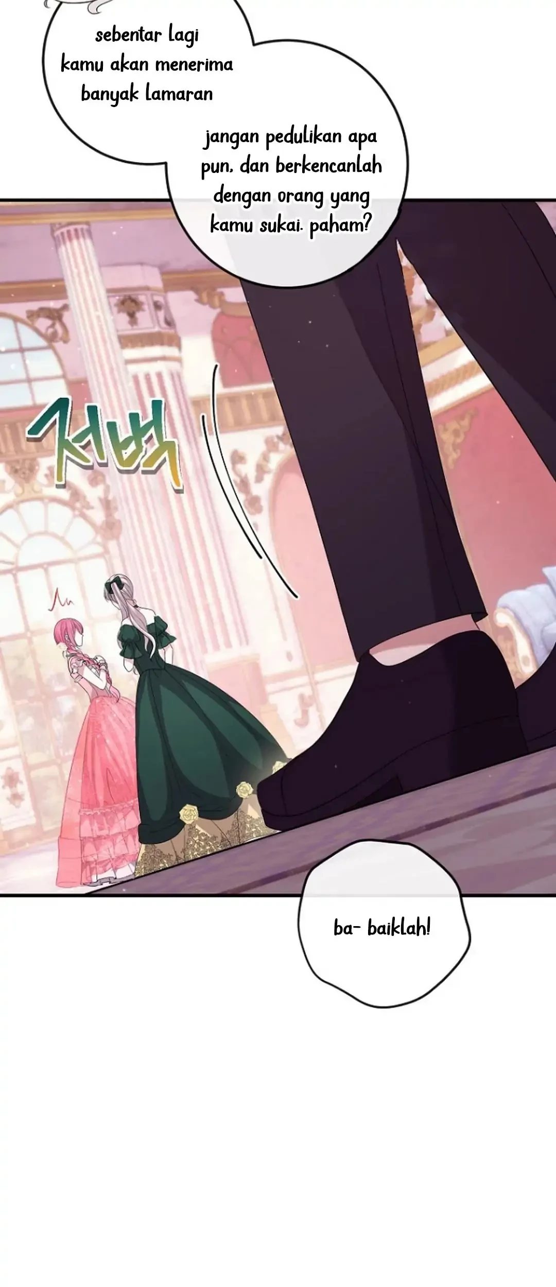 Get out of my way, I will Decide the Ending Chapter 19 - halaman 75