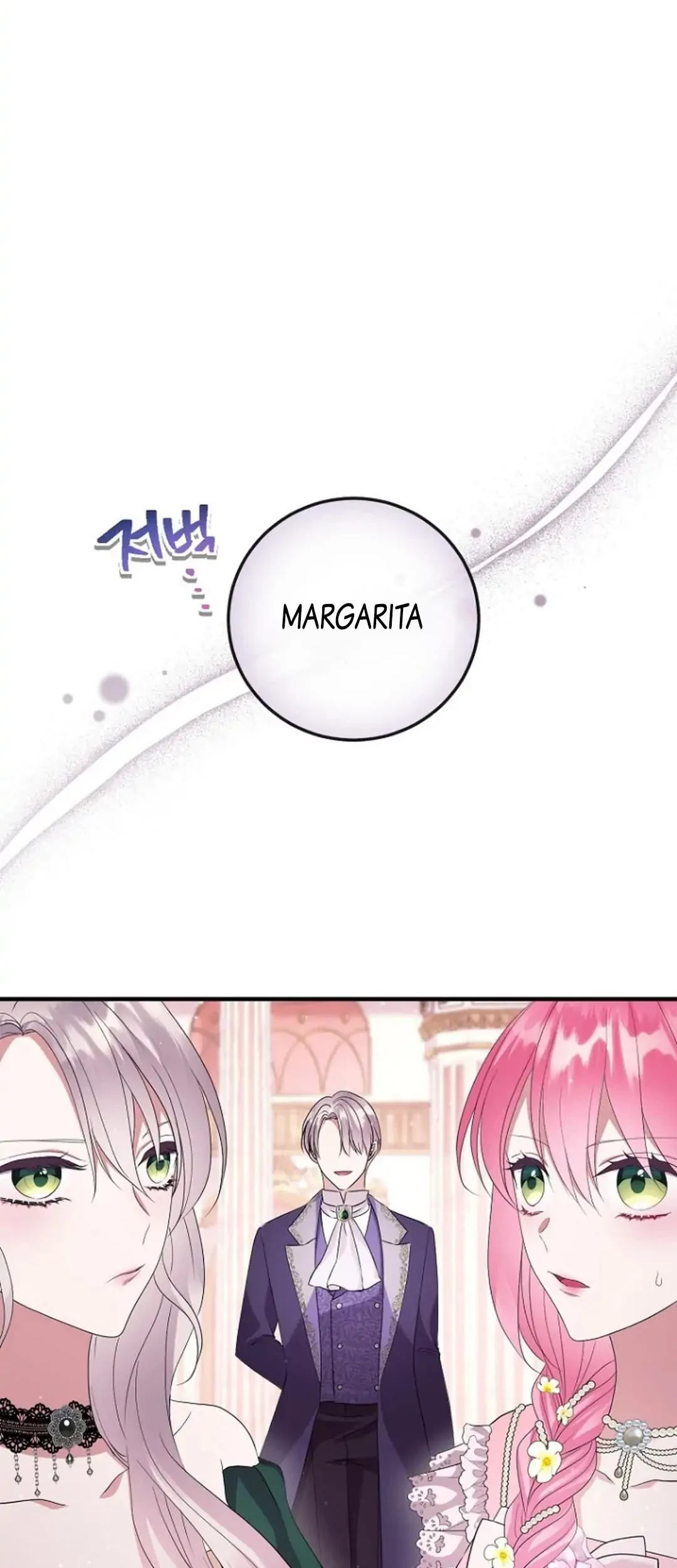 Get out of my way, I will Decide the Ending Chapter 19 - halaman 76