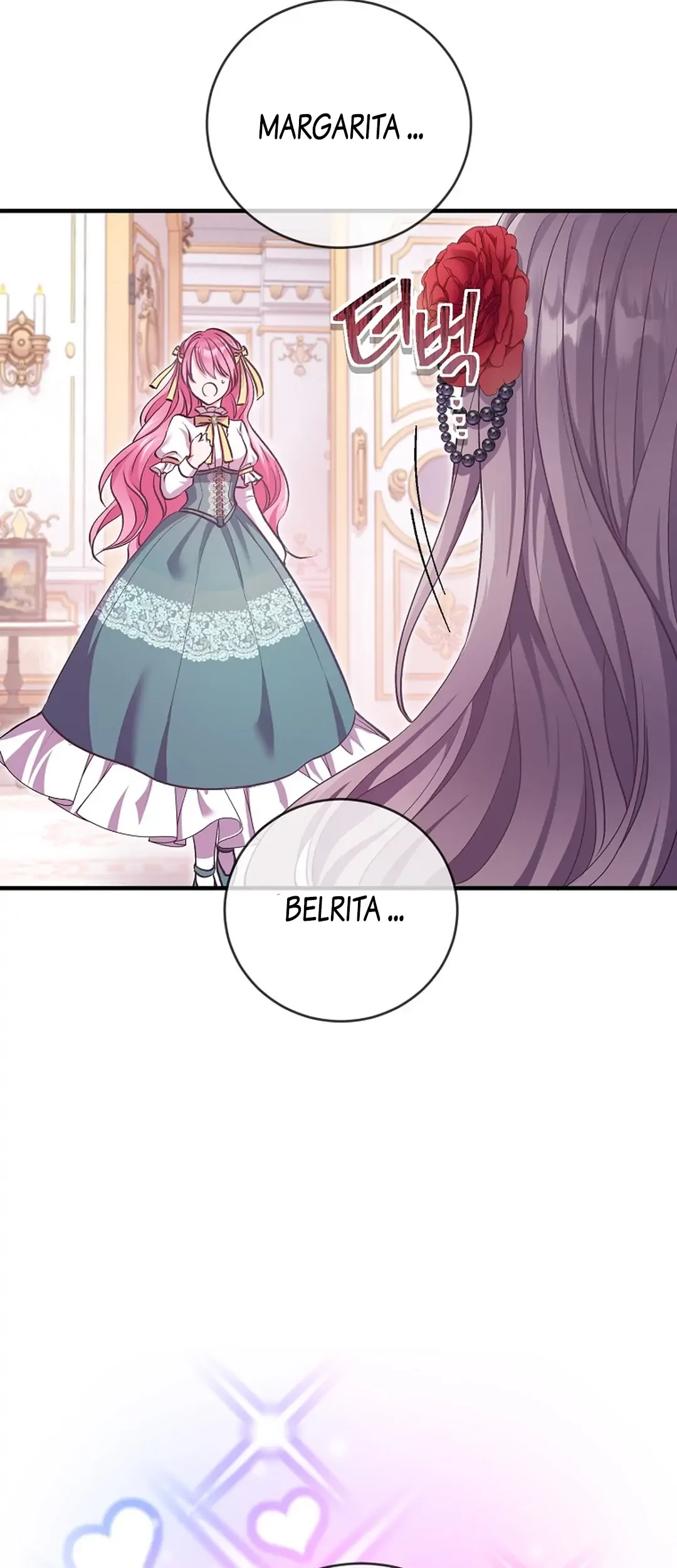 Get out of my way, I will Decide the Ending Chapter 2 - halaman 15