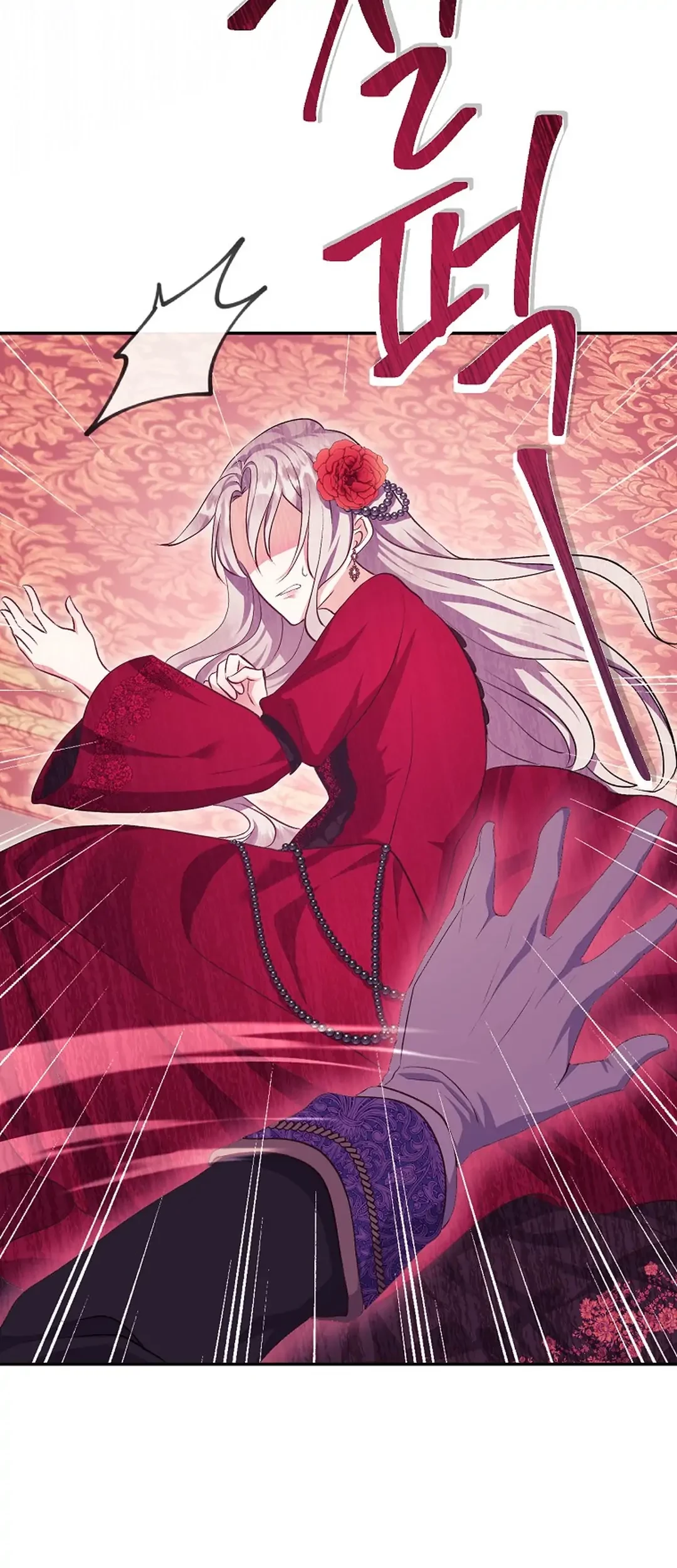 Get out of my way, I will Decide the Ending Chapter 2 - halaman 89