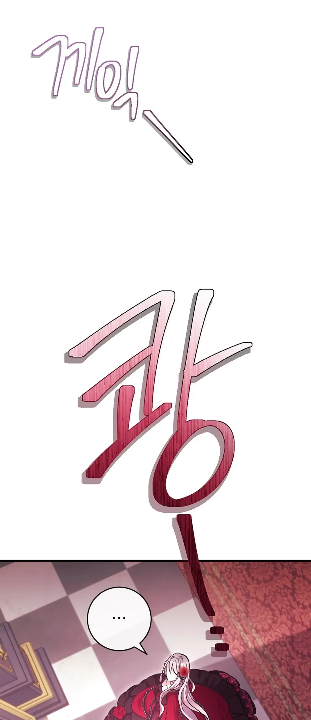 Get out of my way, I will Decide the Ending Chapter 2 - halaman 93