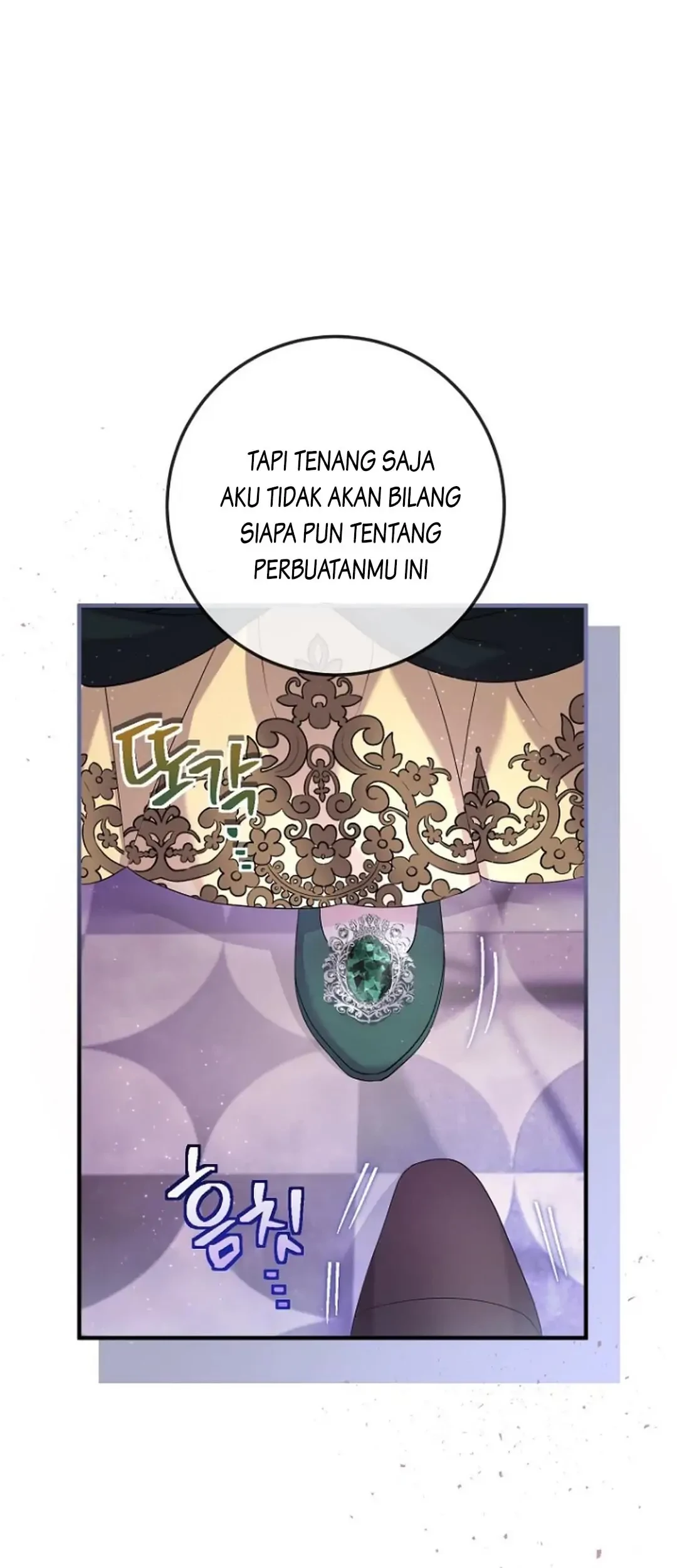 Get out of my way, I will Decide the Ending Chapter 20 - halaman 34