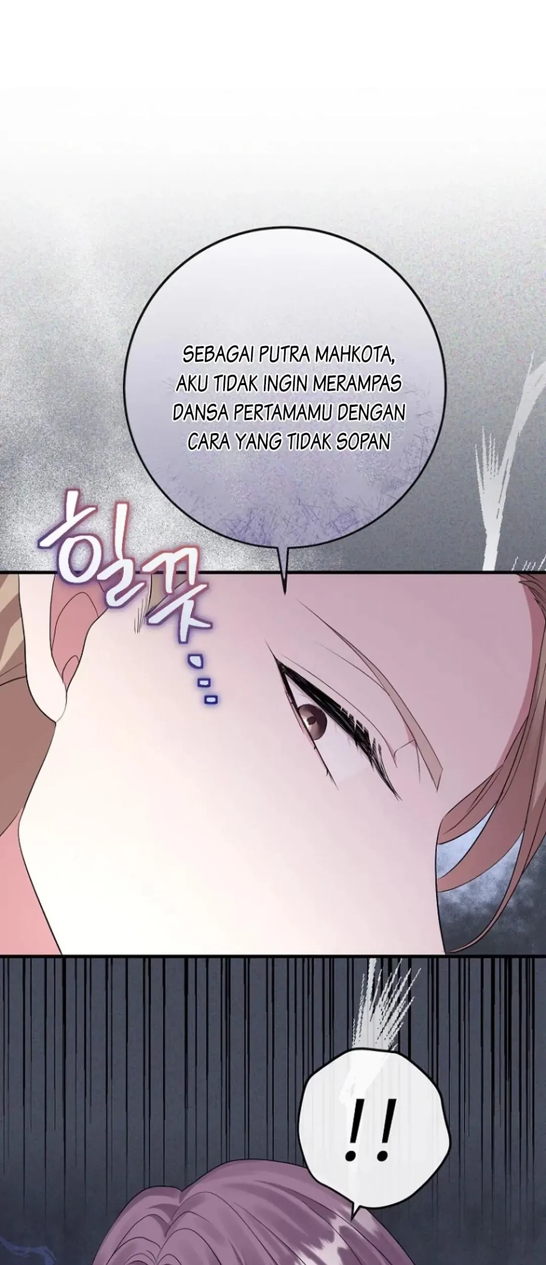 Get out of my way, I will Decide the Ending Chapter 20 - halaman 5