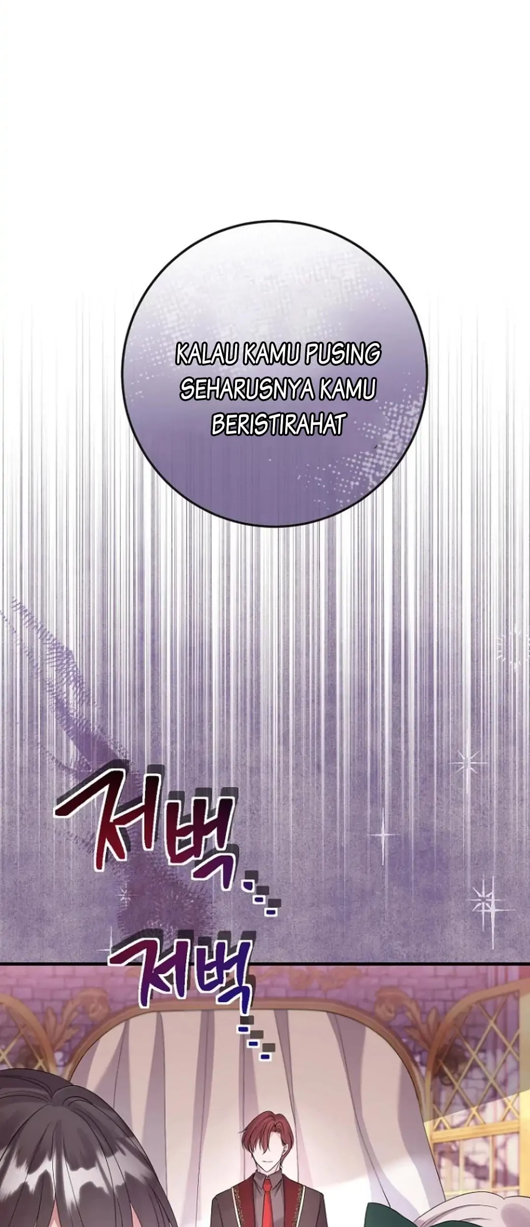 Get out of my way, I will Decide the Ending Chapter 20 - halaman 86