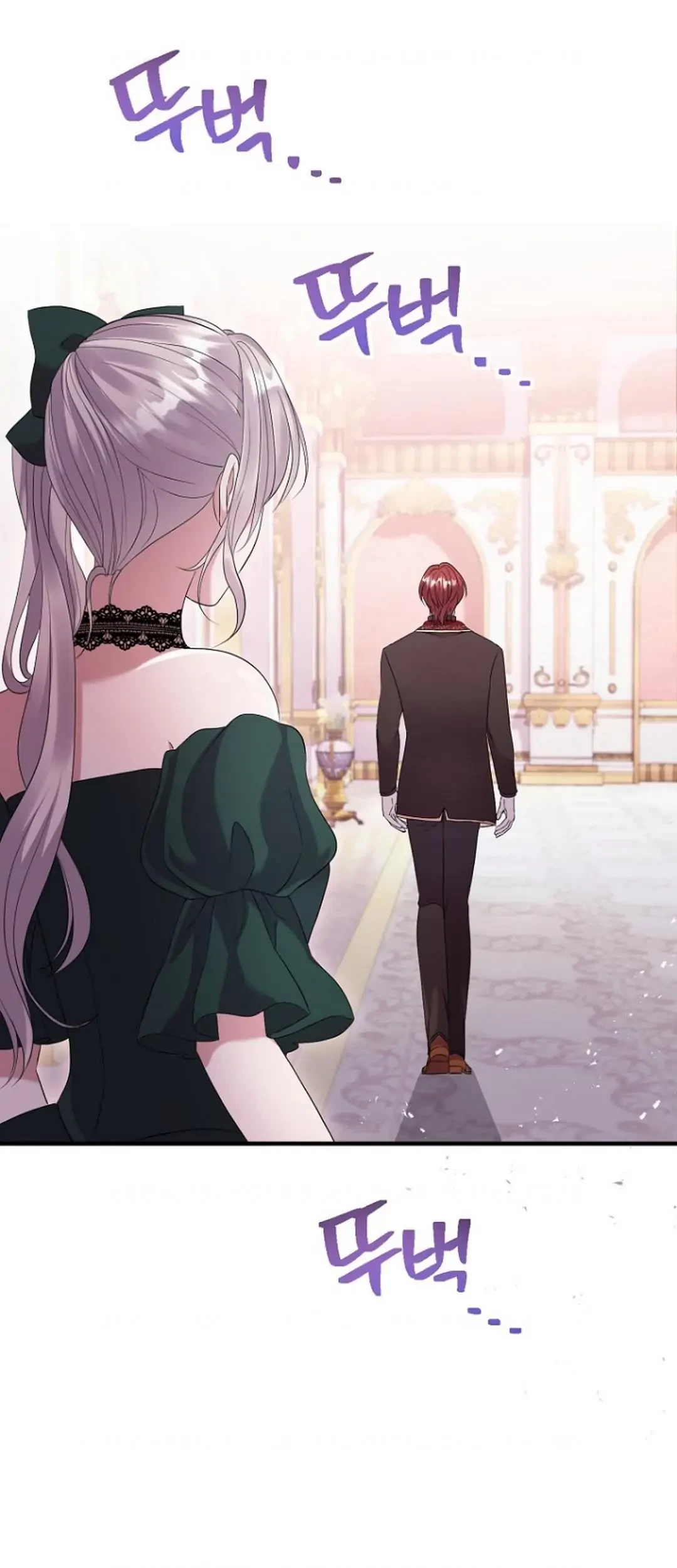 Get out of my way, I will Decide the Ending Chapter 22 - halaman 30
