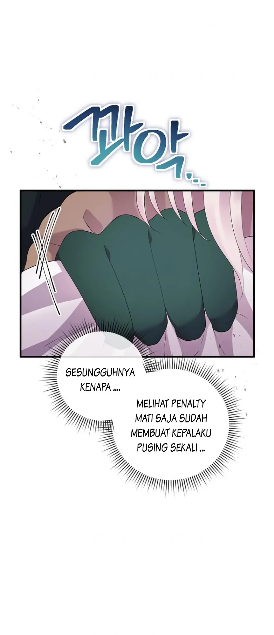 Get out of my way, I will Decide the Ending Chapter 22 - halaman 80