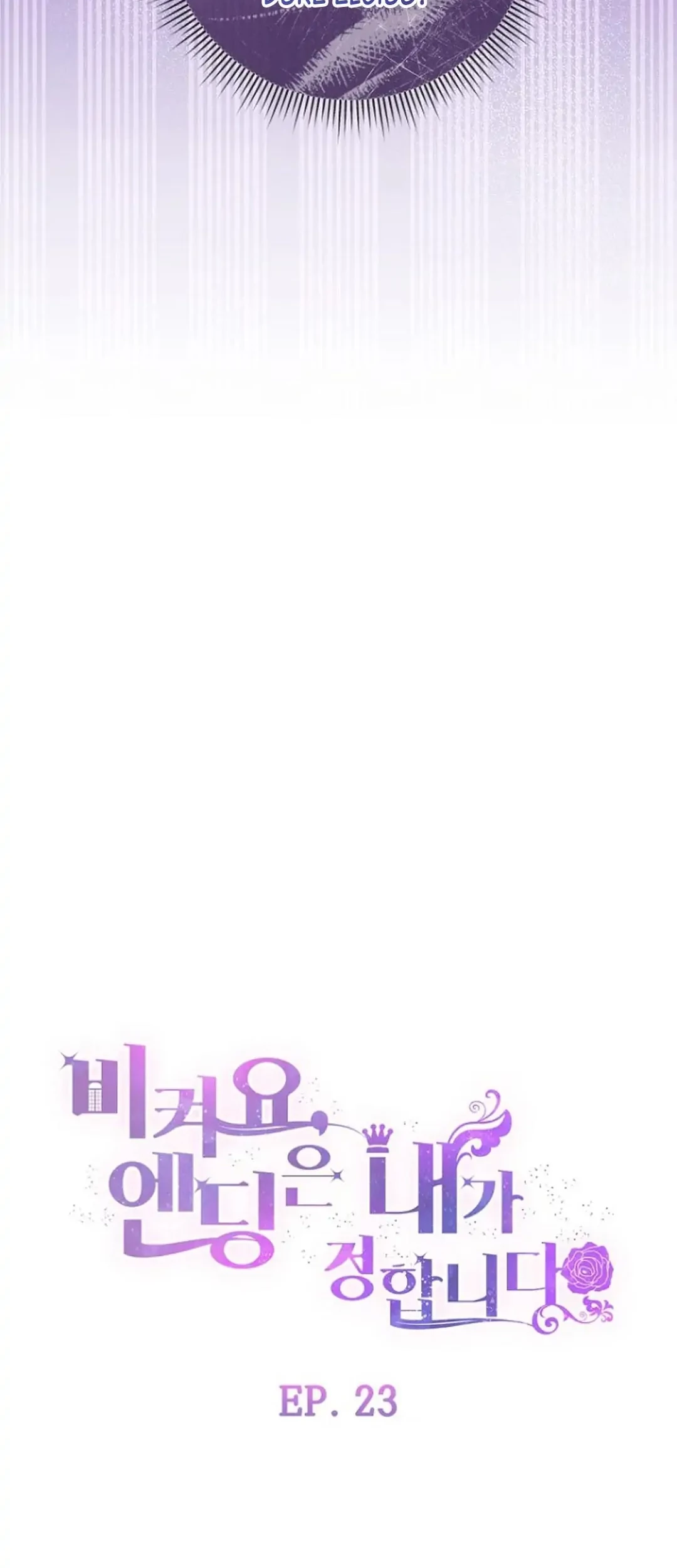 Get out of my way, I will Decide the Ending Chapter 23 - halaman 38