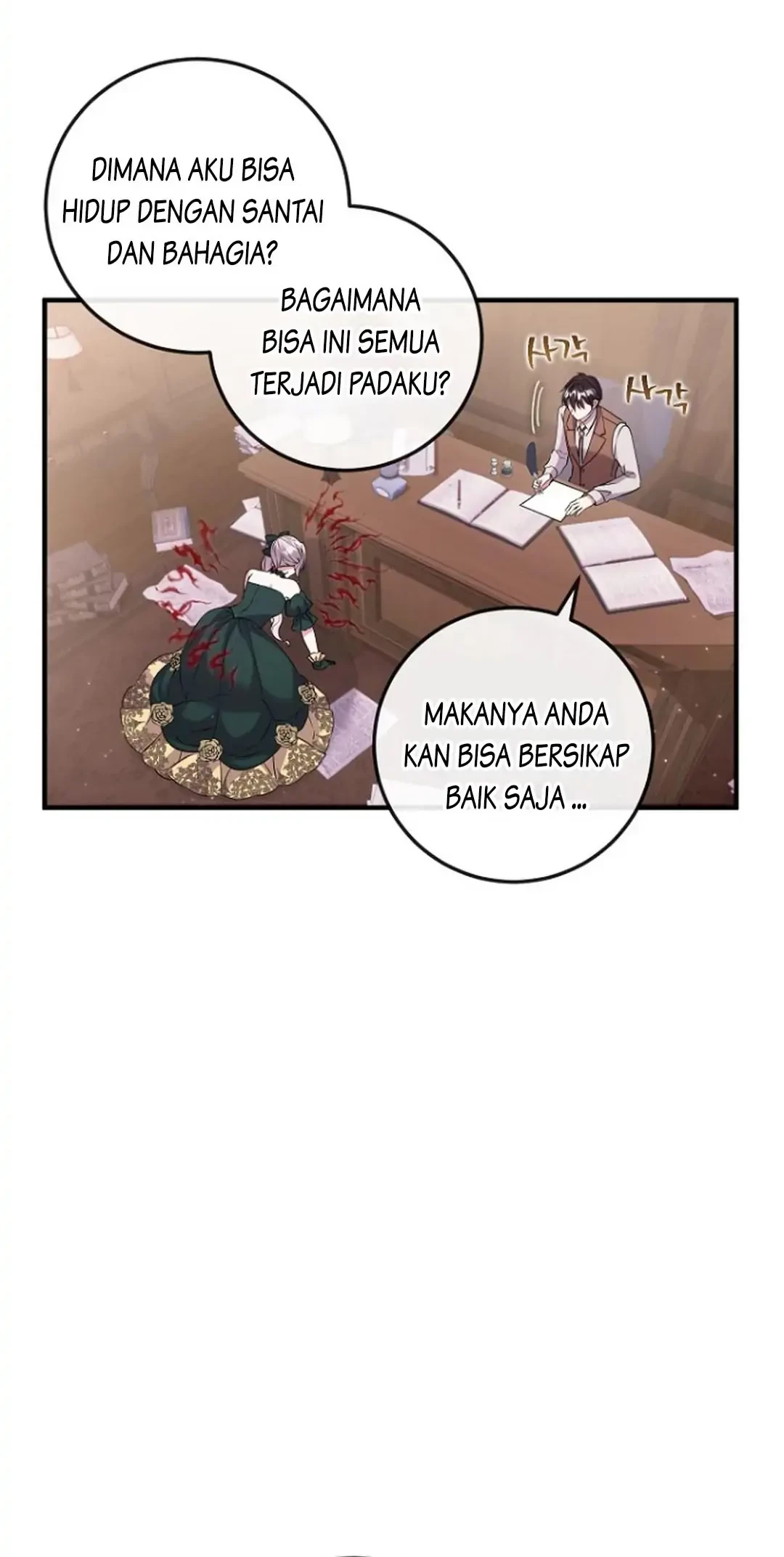 Get out of my way, I will Decide the Ending Chapter 23 - halaman 49
