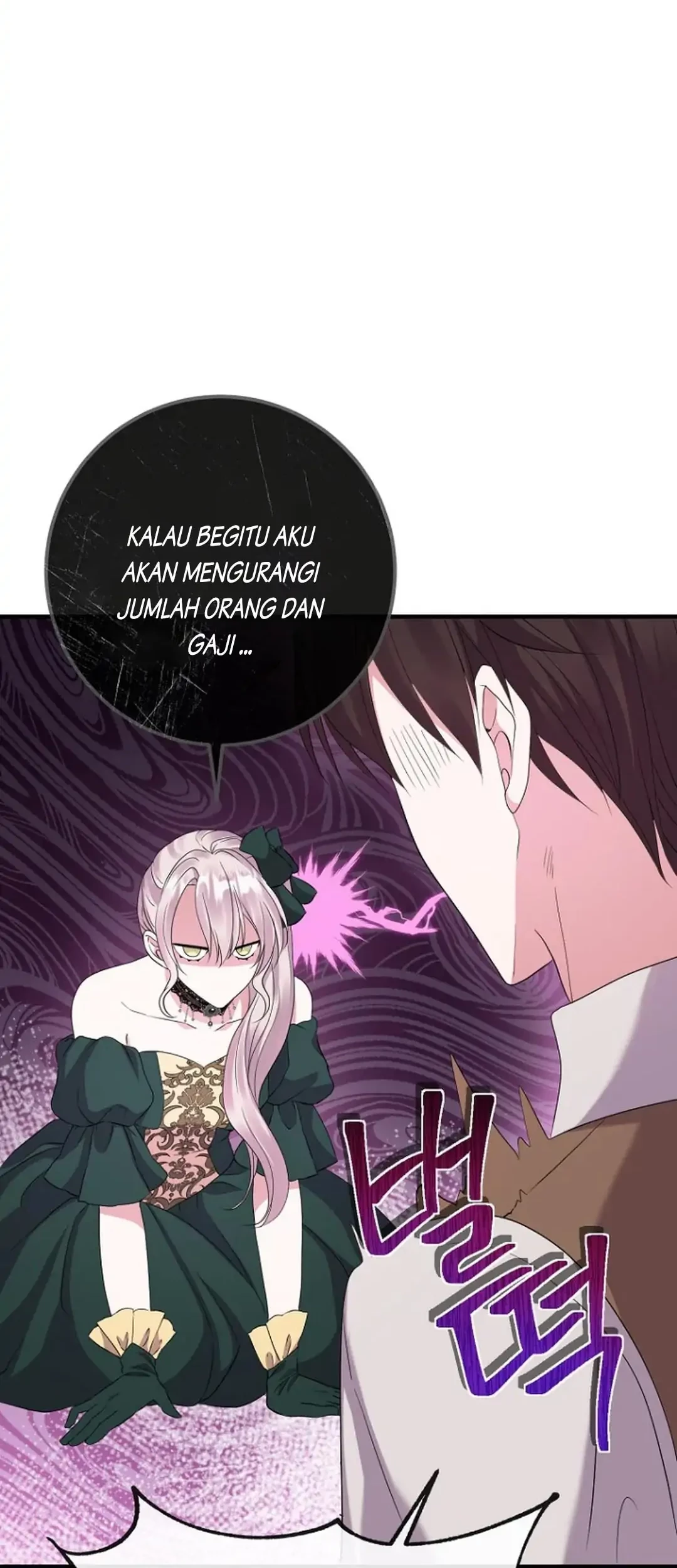Get out of my way, I will Decide the Ending Chapter 23 - halaman 51