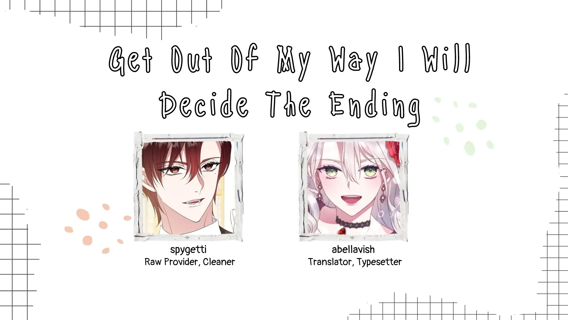 Get out of my way, I will Decide the Ending Chapter 24 - halaman 1
