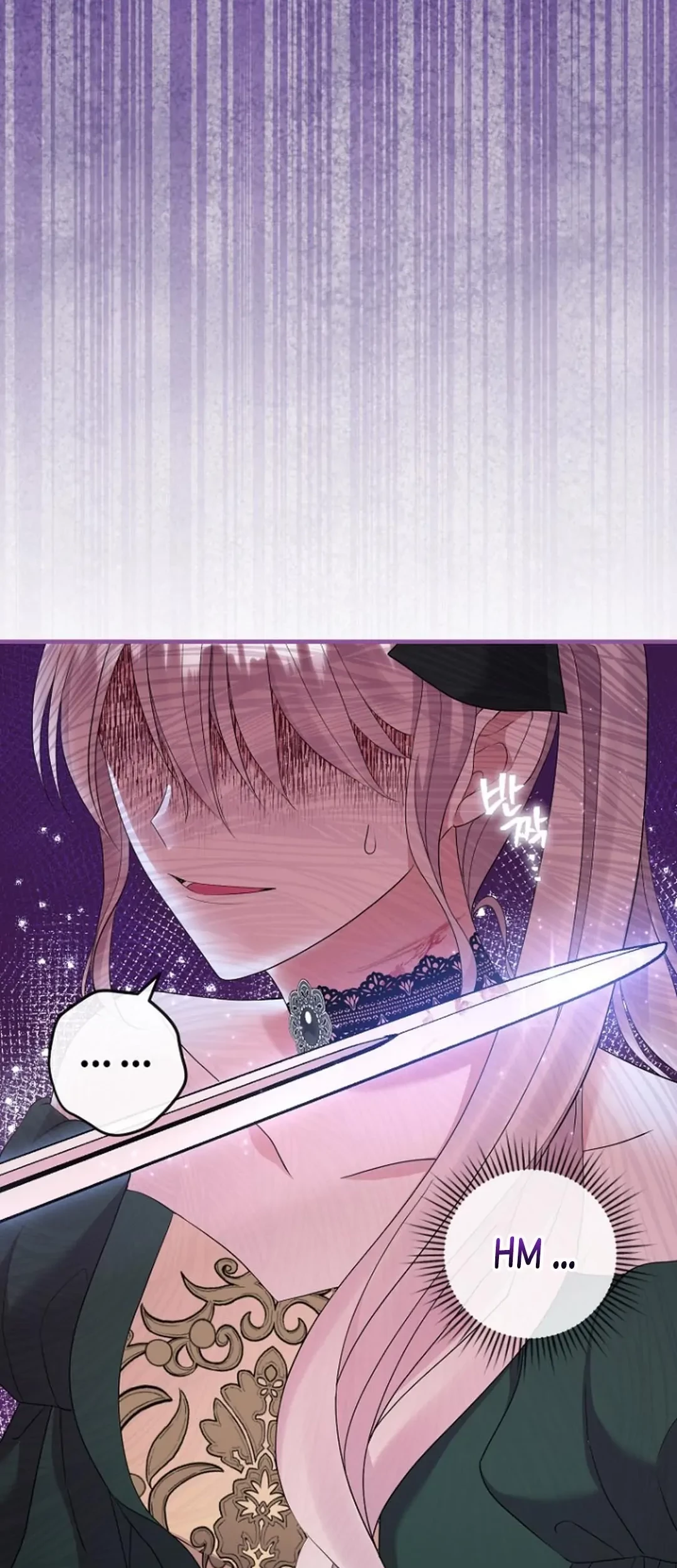 Get out of my way, I will Decide the Ending Chapter 24 - halaman 102