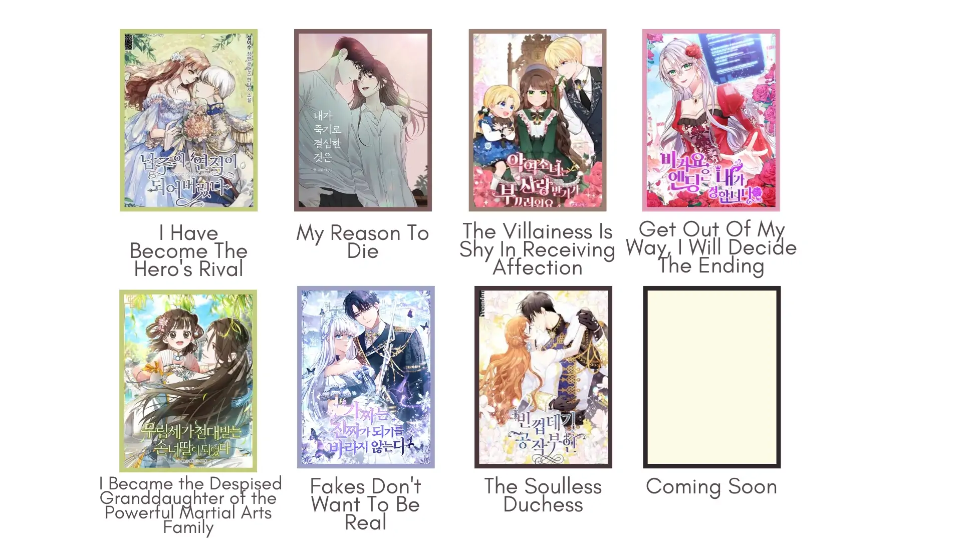 Get out of my way, I will Decide the Ending Chapter 24 - halaman 108