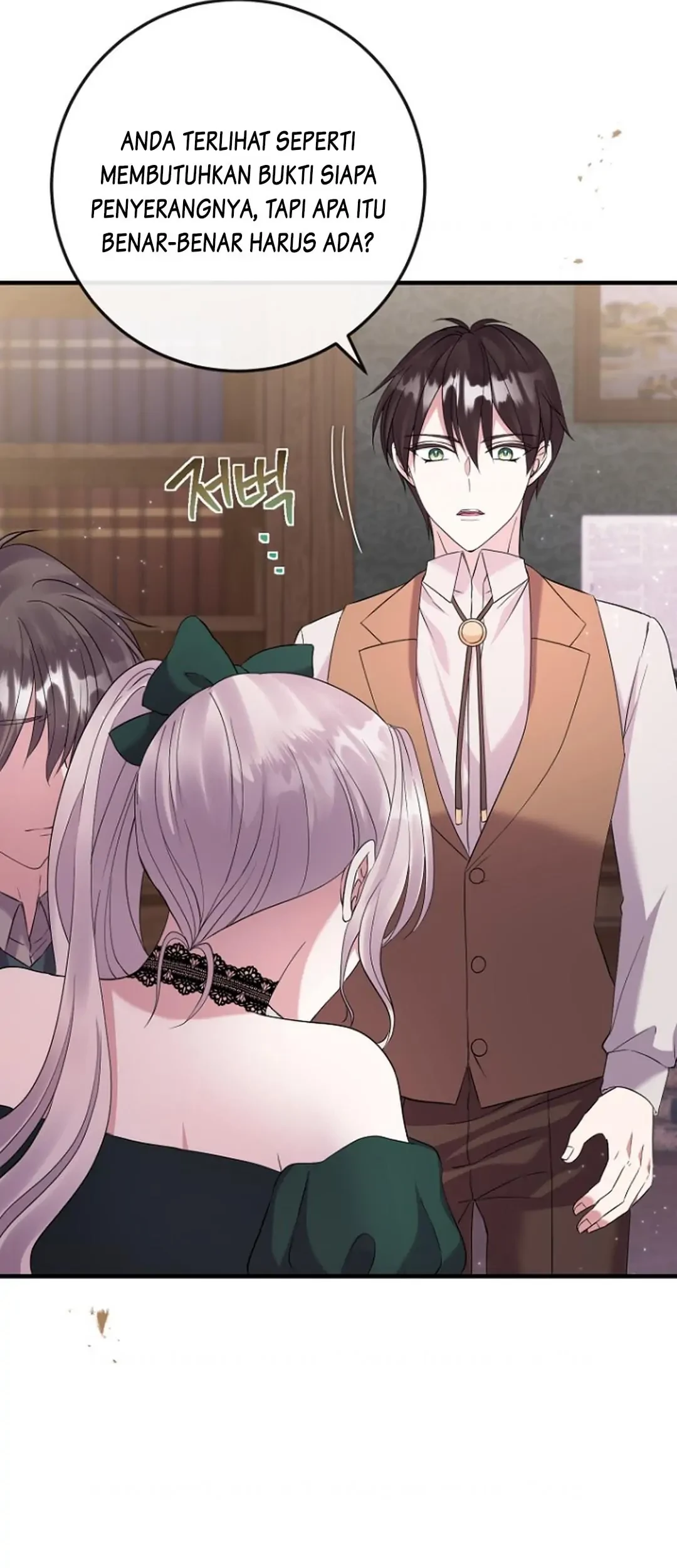 Get out of my way, I will Decide the Ending Chapter 24 - halaman 18
