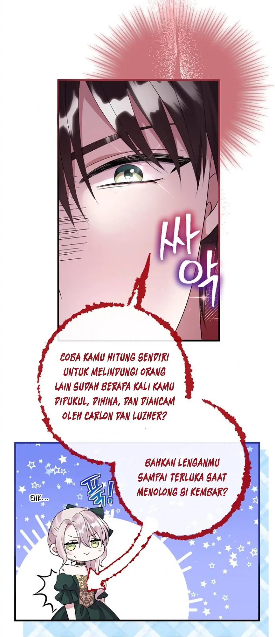 Get out of my way, I will Decide the Ending Chapter 24 - halaman 92