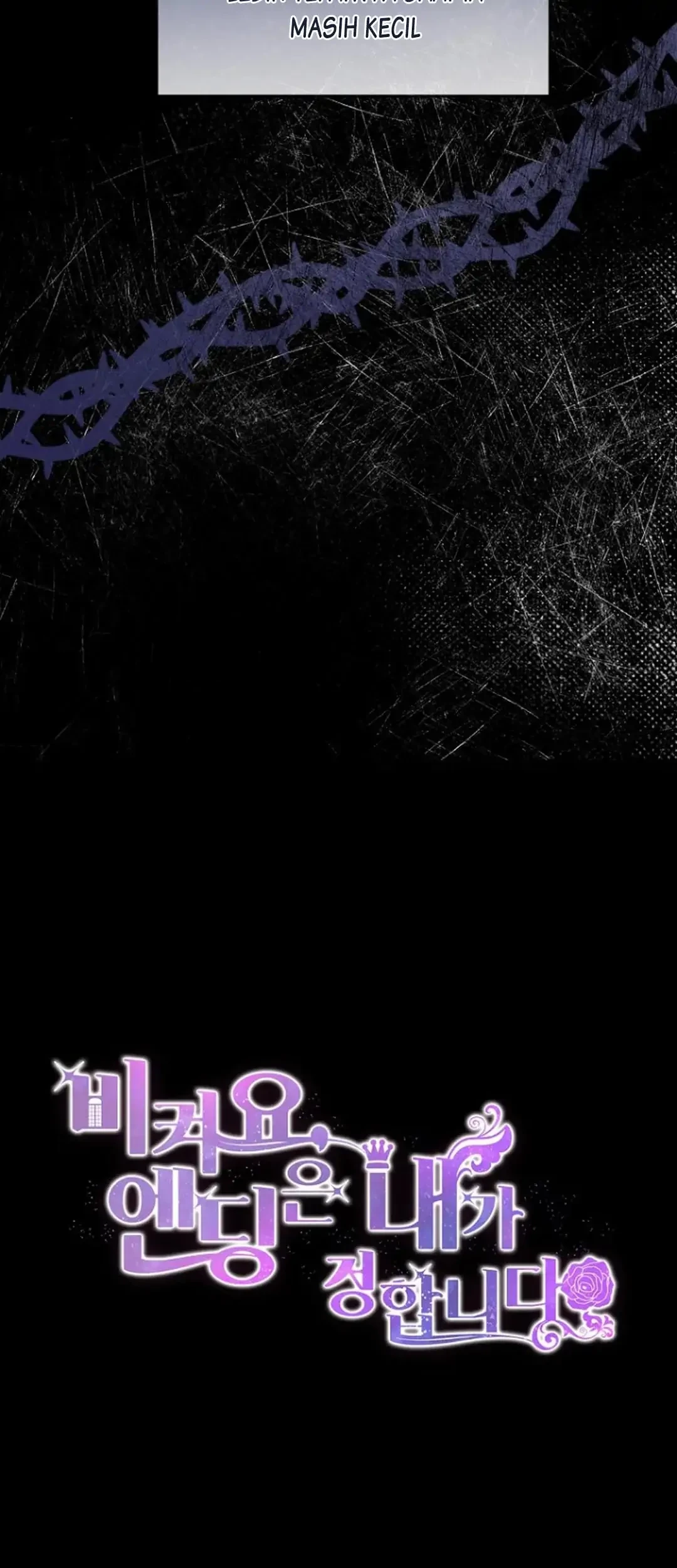 Get out of my way, I will Decide the Ending Chapter 25 - halaman 106