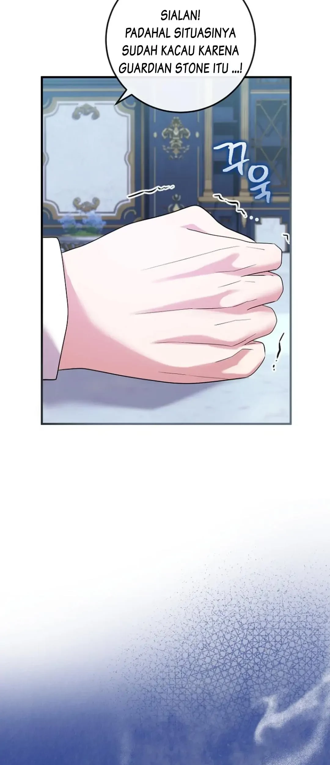 Get out of my way, I will Decide the Ending Chapter 25 - halaman 21