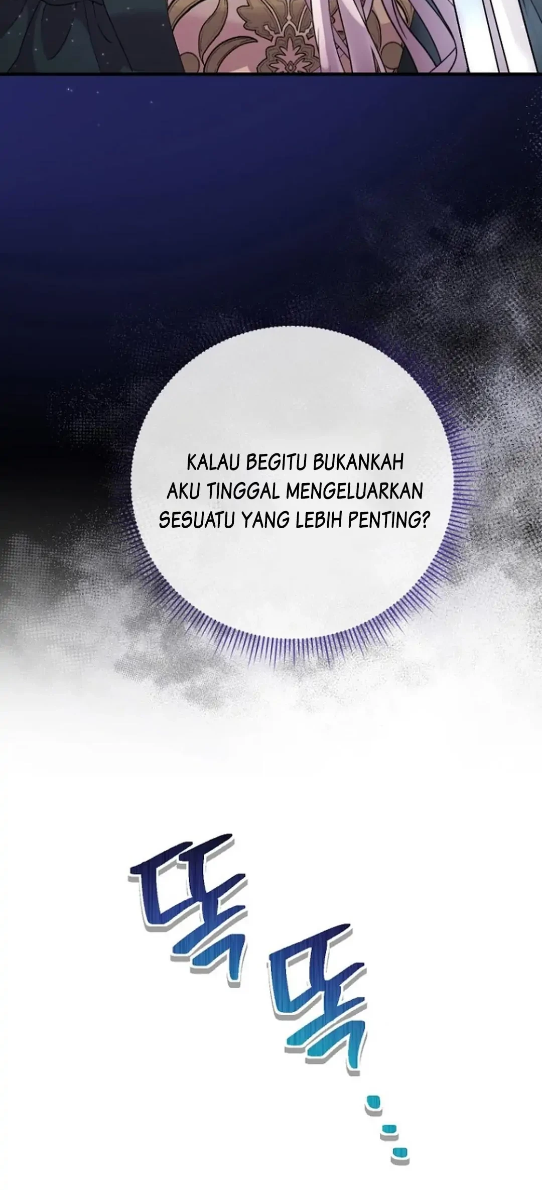 Get out of my way, I will Decide the Ending Chapter 25 - halaman 44