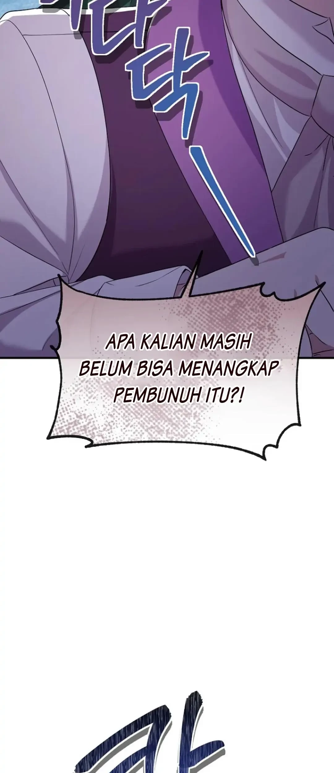 Get out of my way, I will Decide the Ending Chapter 25 - halaman 53