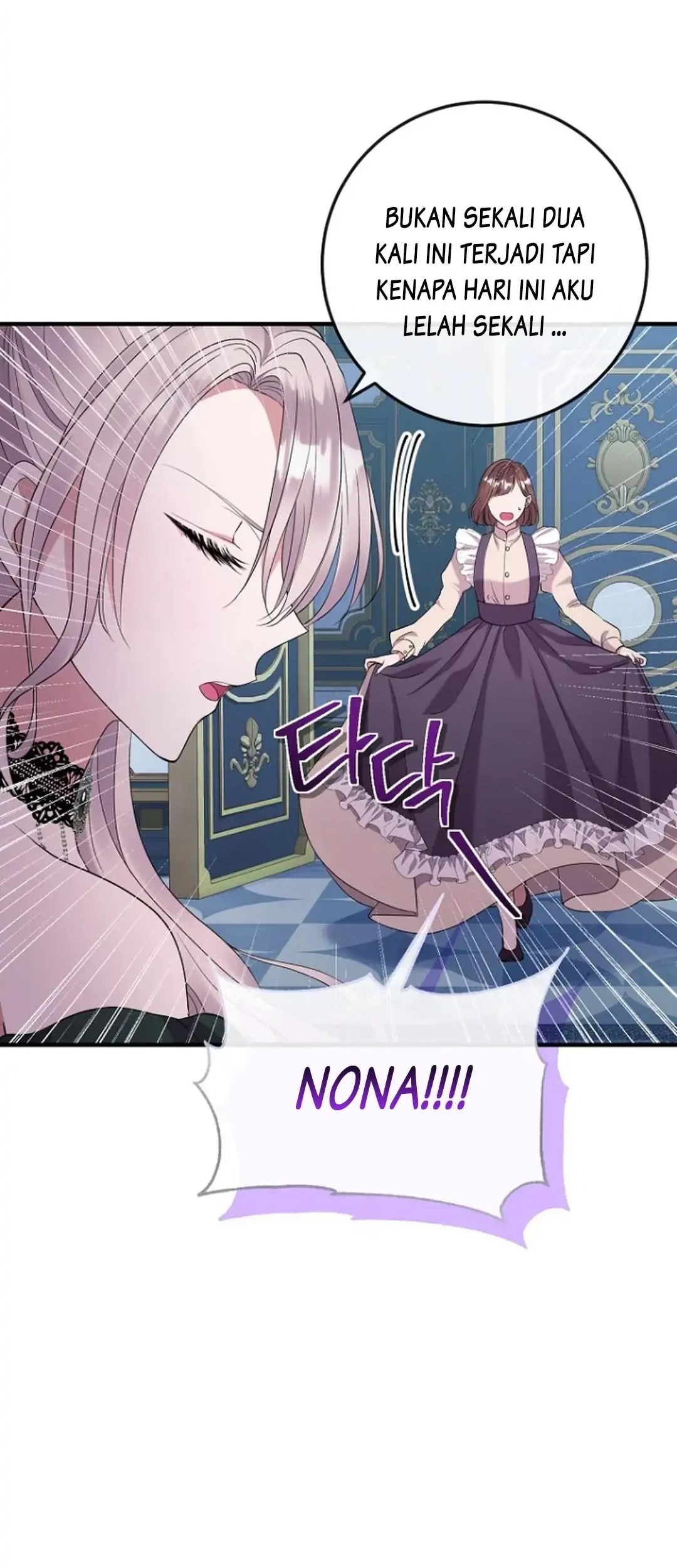 Get out of my way, I will Decide the Ending Chapter 25 - halaman 64