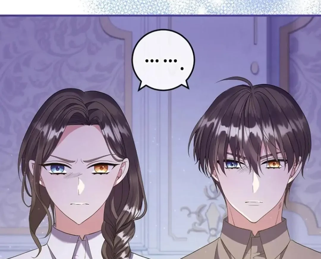 Get out of my way, I will Decide the Ending Chapter 25 - halaman 76
