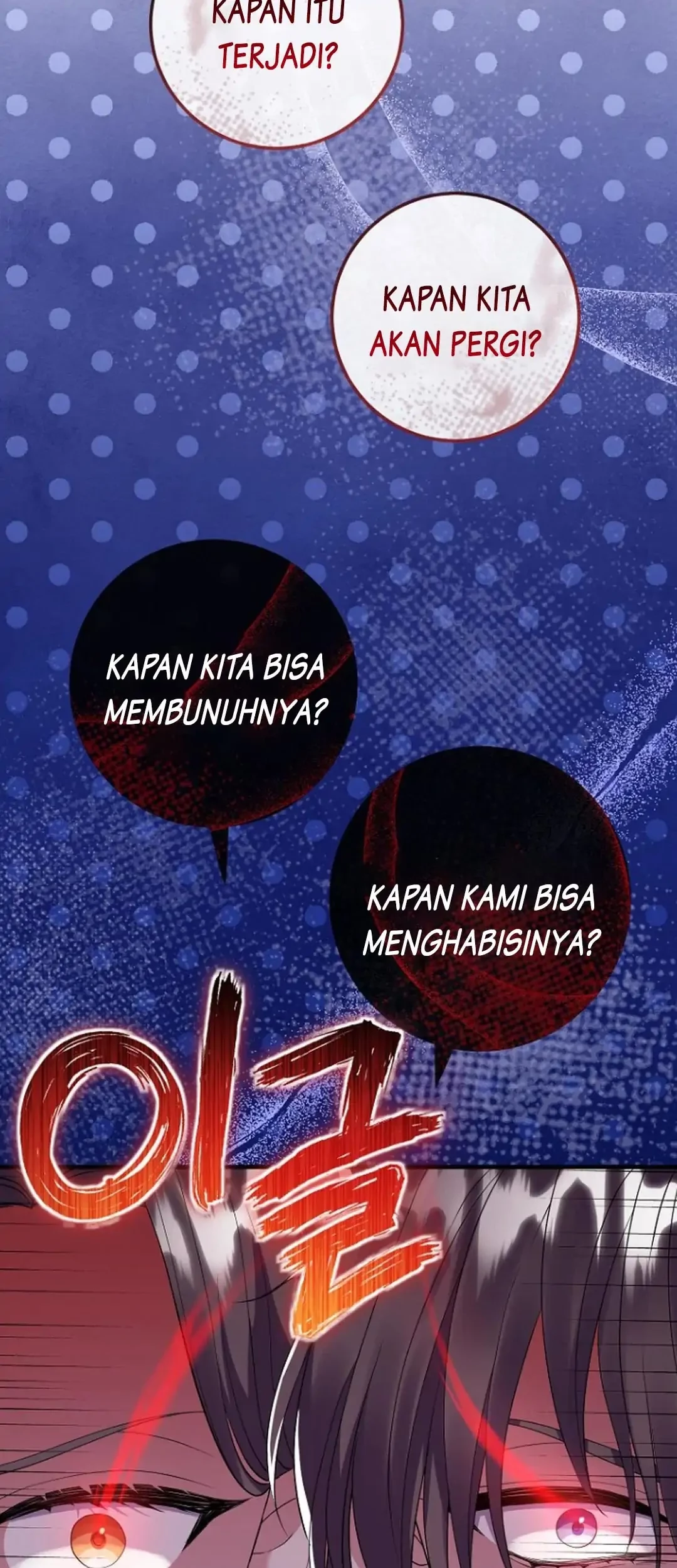 Get out of my way, I will Decide the Ending Chapter 25 - halaman 88
