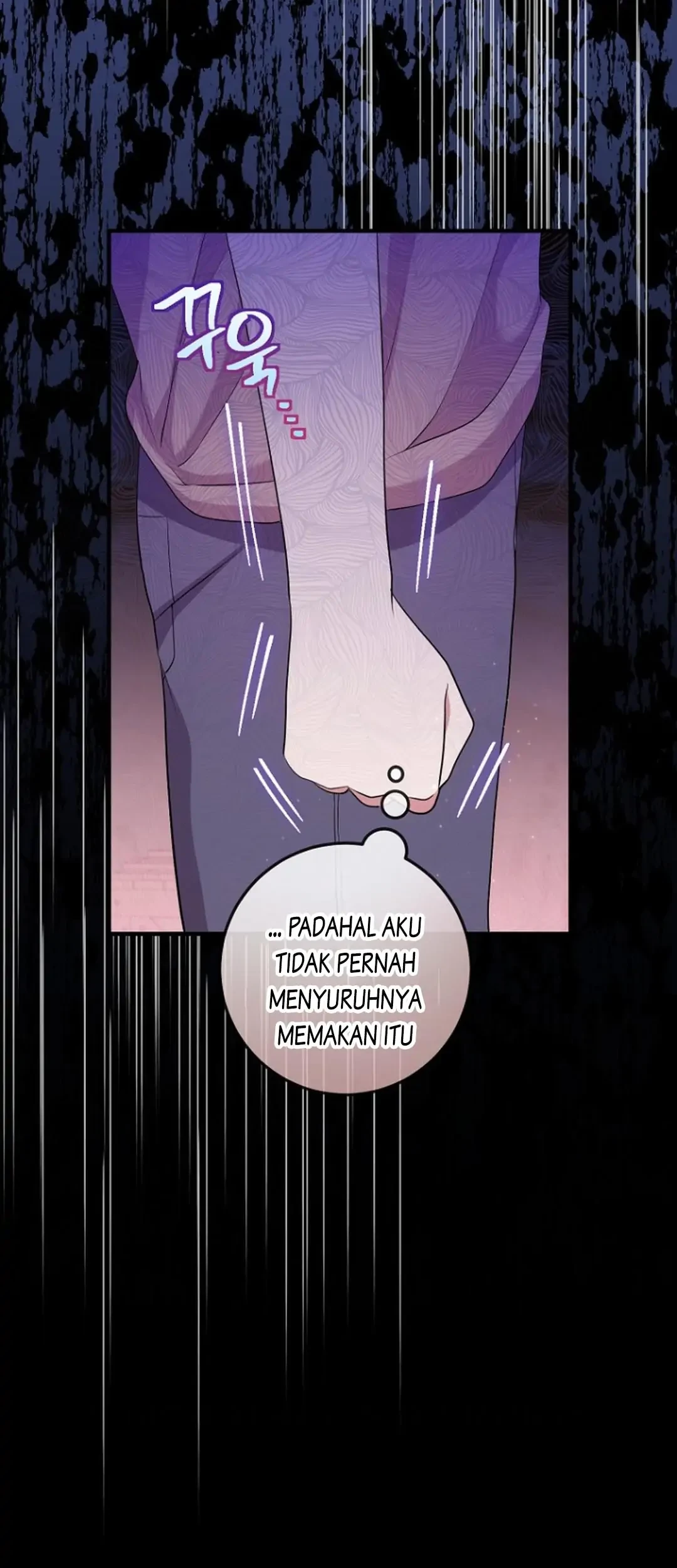 Get out of my way, I will Decide the Ending Chapter 26 - halaman 12