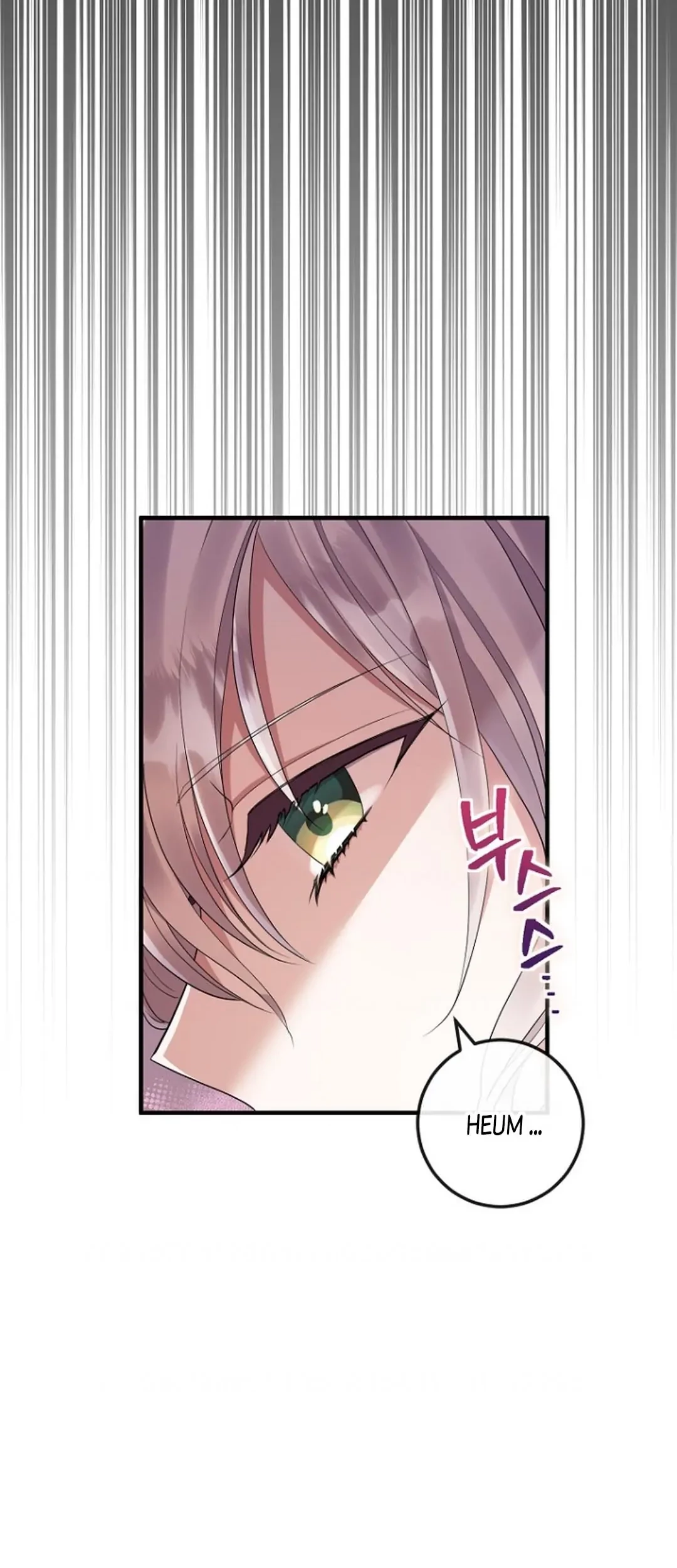 Get out of my way, I will Decide the Ending Chapter 26 - halaman 87