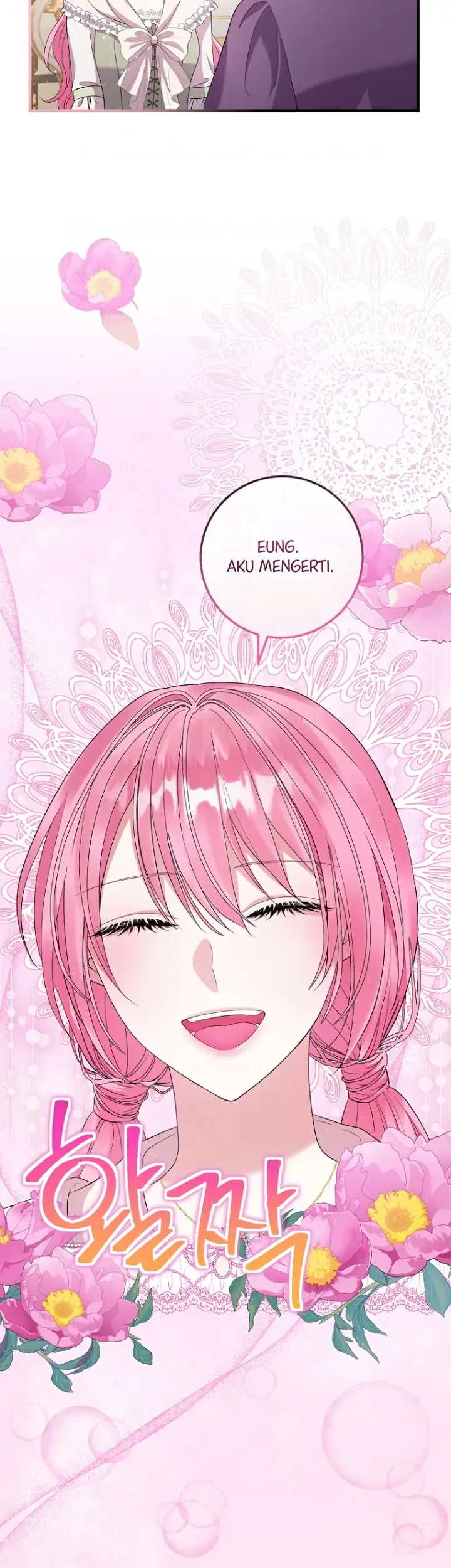 Get out of my way, I will Decide the Ending Chapter 27 - halaman 26