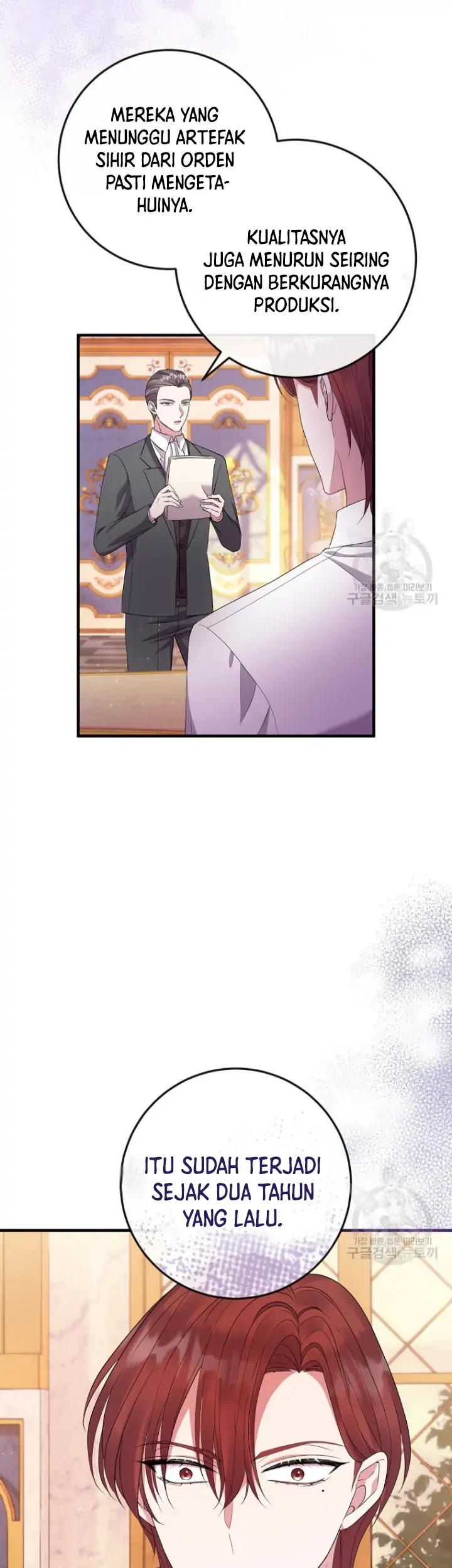 Get out of my way, I will Decide the Ending Chapter 28 - halaman 38