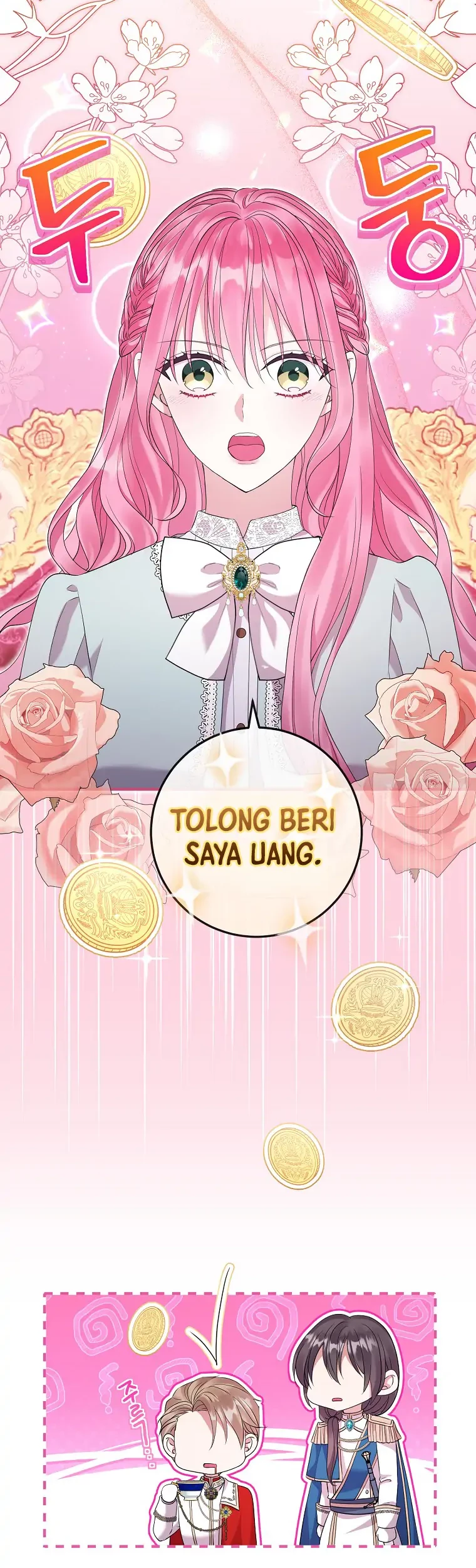 Get out of my way, I will Decide the Ending Chapter 28 - halaman 6