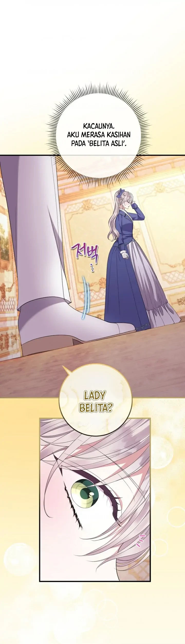 Get out of my way, I will Decide the Ending Chapter 29 - halaman 44