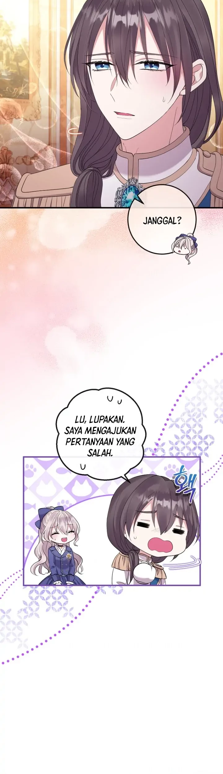 Get out of my way, I will Decide the Ending Chapter 29 - halaman 49
