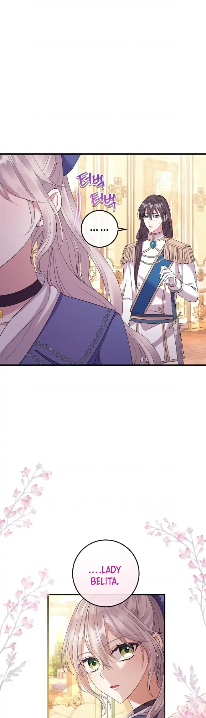 Get out of my way, I will Decide the Ending Chapter 29 - halaman 58