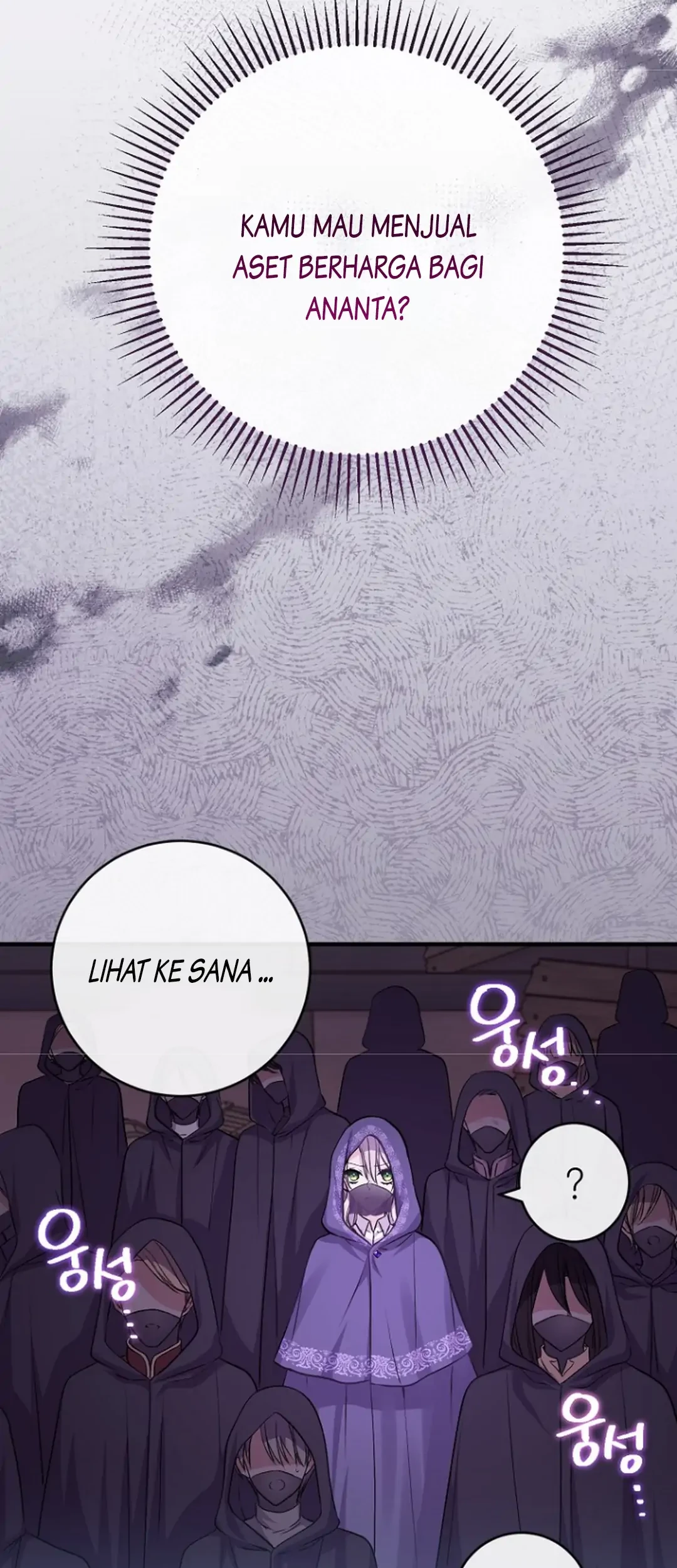 Get out of my way, I will Decide the Ending Chapter 3 - halaman 89