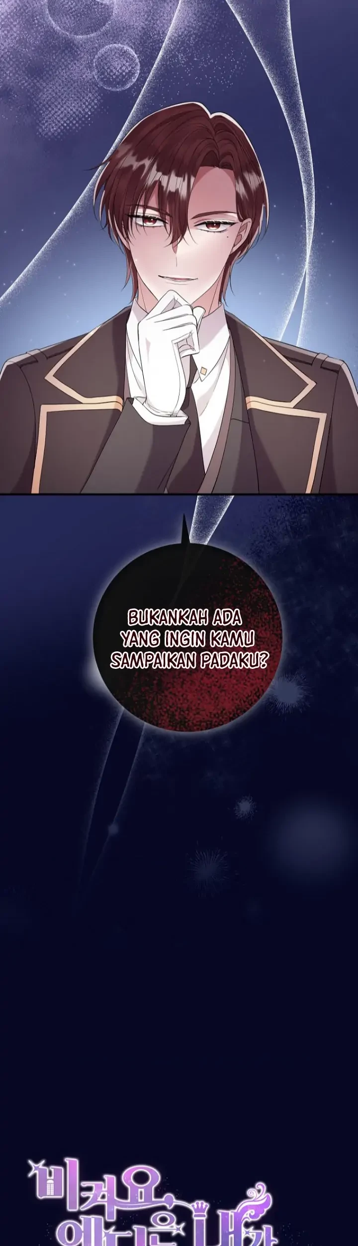 Get out of my way, I will Decide the Ending Chapter 33 - halaman 56
