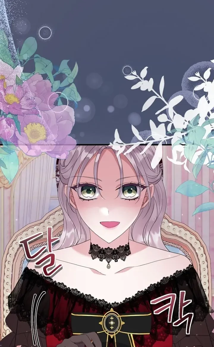 Get out of my way, I will Decide the Ending Chapter 34 - halaman 55