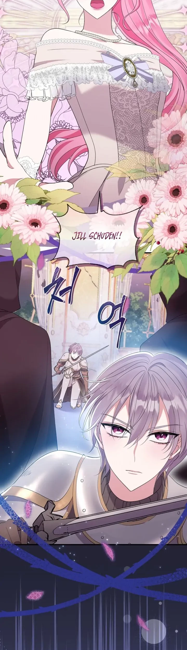 Get out of my way, I will Decide the Ending Chapter 36 - halaman 16