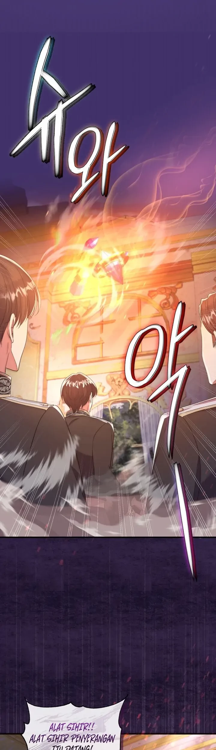 Get out of my way, I will Decide the Ending Chapter 36 - halaman 57