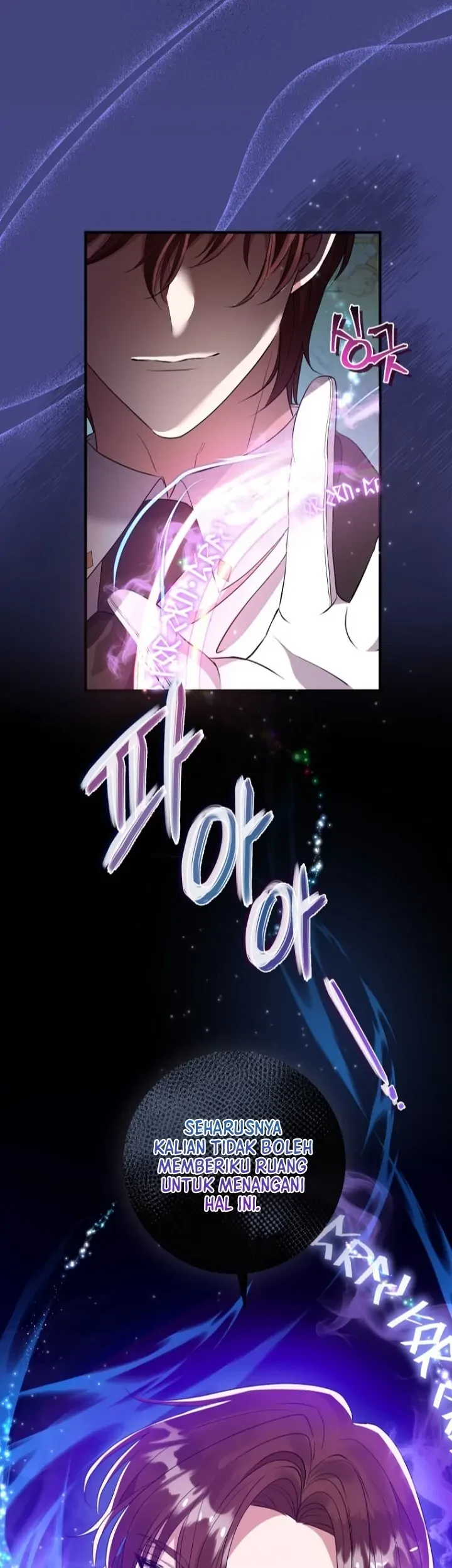 Get out of my way, I will Decide the Ending Chapter 37 - halaman 15