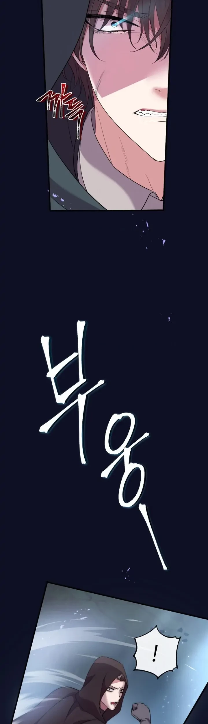 Get out of my way, I will Decide the Ending Chapter 37 - halaman 30