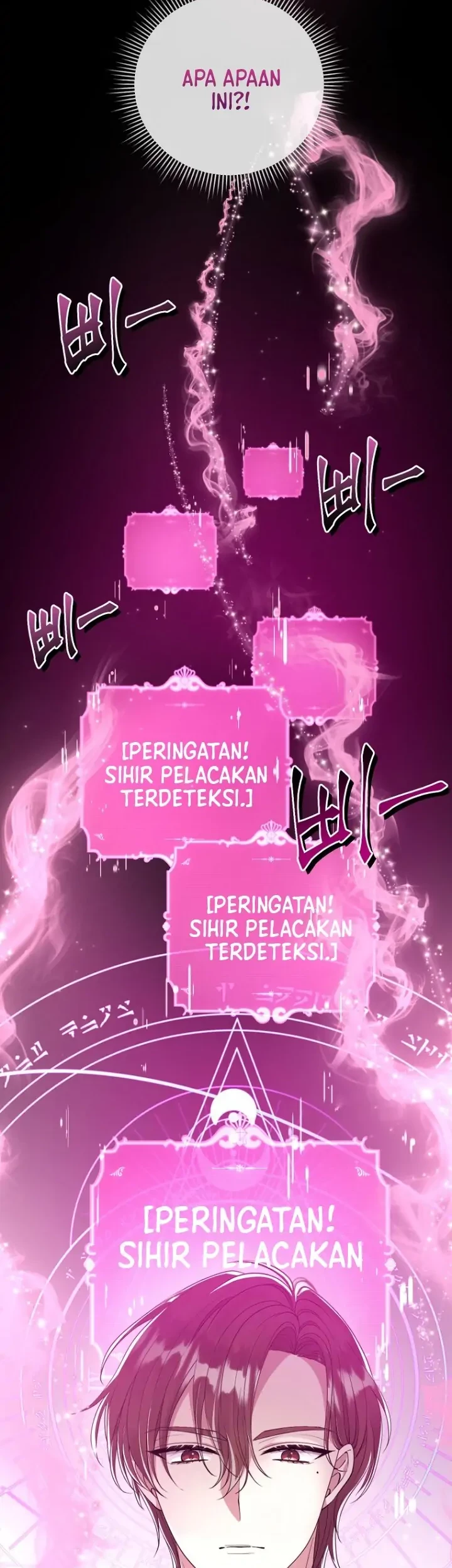 Get out of my way, I will Decide the Ending Chapter 37 - halaman 55
