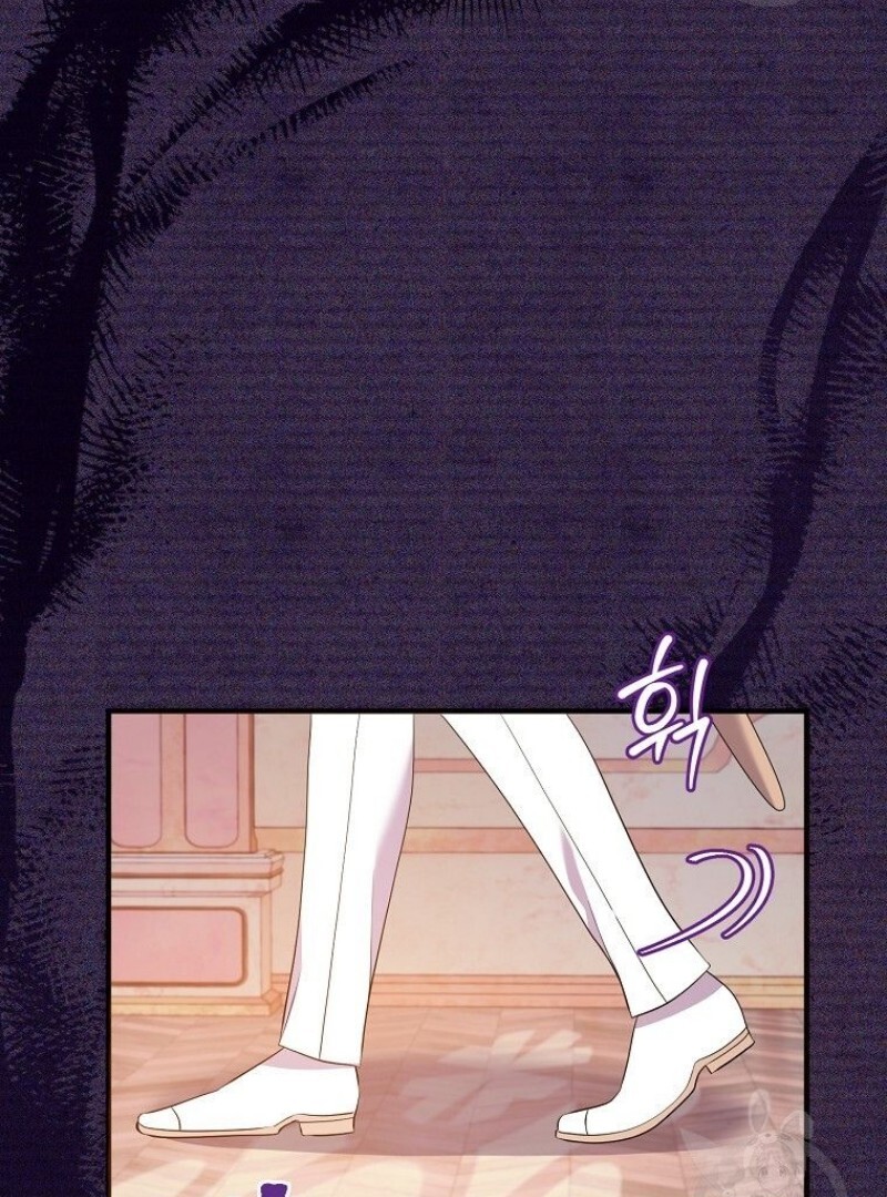 Get out of my way, I will Decide the Ending Chapter 39 - halaman 32