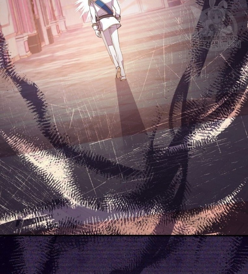 Get out of my way, I will Decide the Ending Chapter 39 - halaman 34