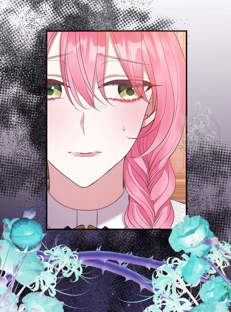 Get out of my way, I will Decide the Ending Chapter 39 - halaman 40