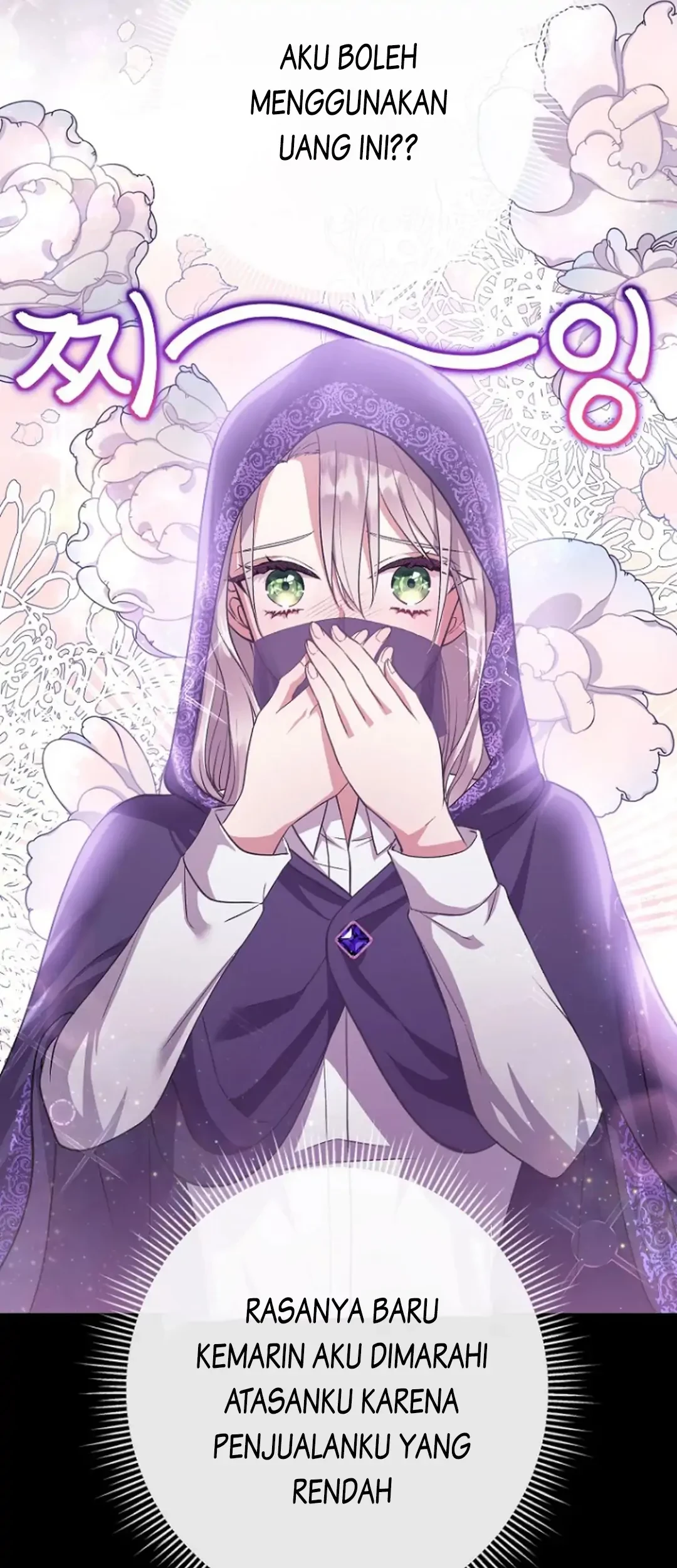 Get out of my way, I will Decide the Ending Chapter 4 - halaman 54