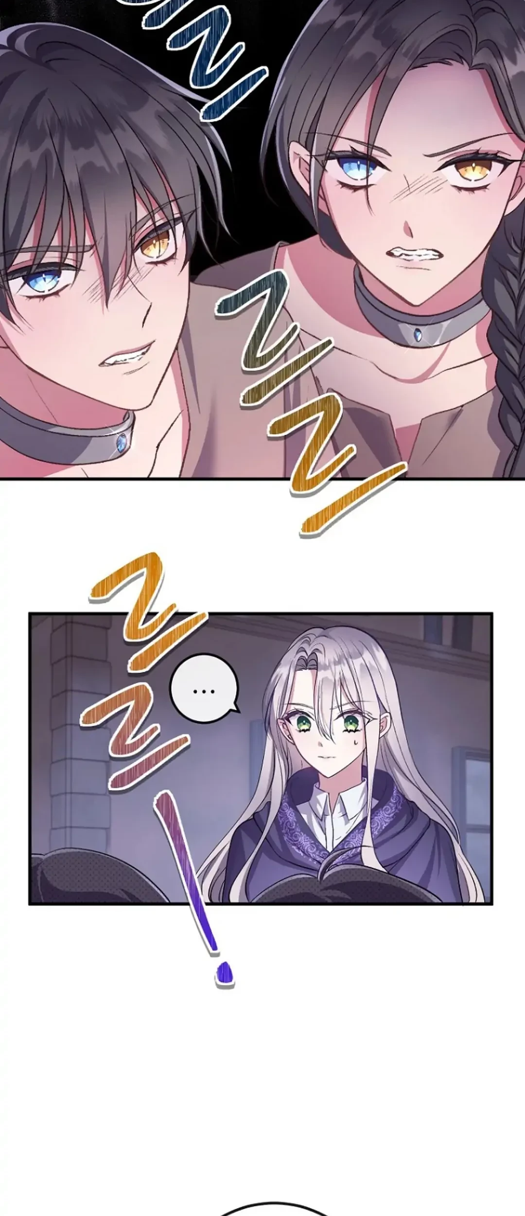 Get out of my way, I will Decide the Ending Chapter 4 - halaman 71