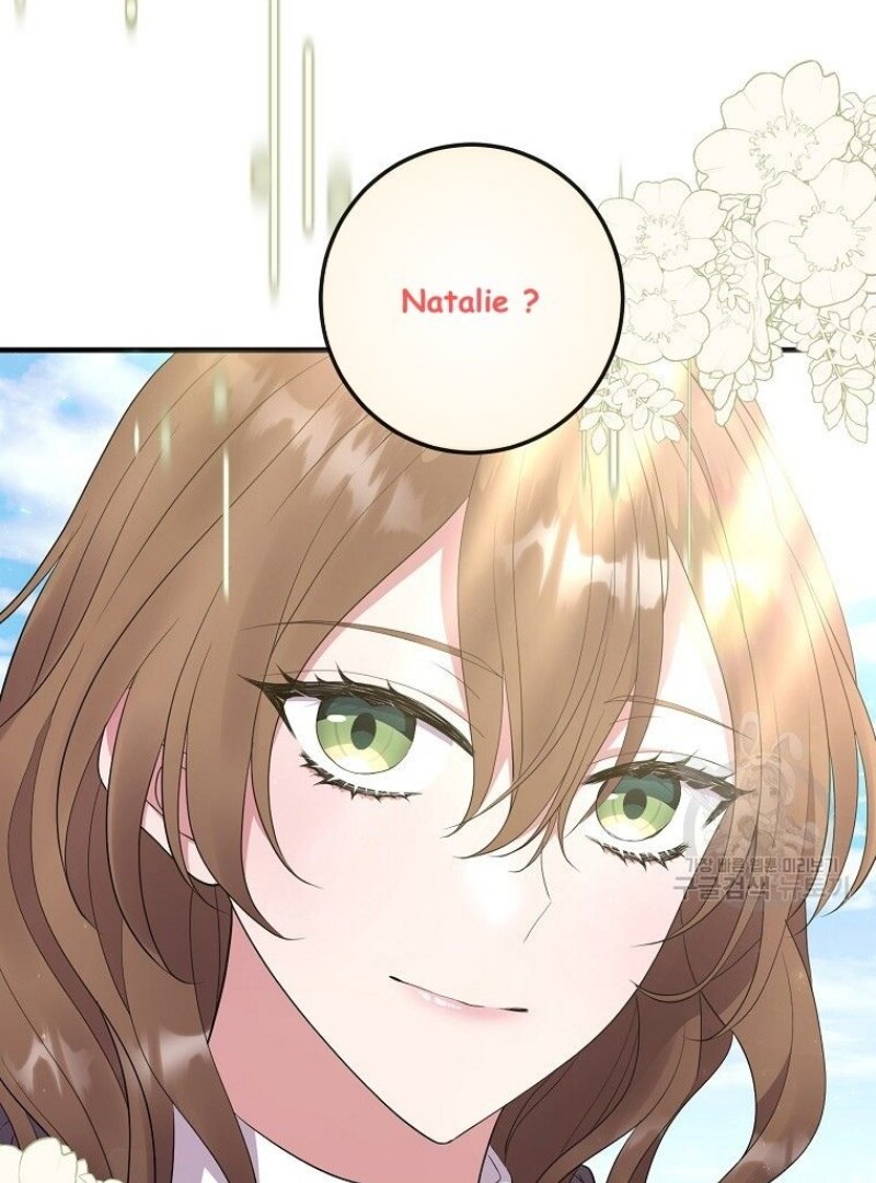Get out of my way, I will Decide the Ending Chapter 40 - halaman 29