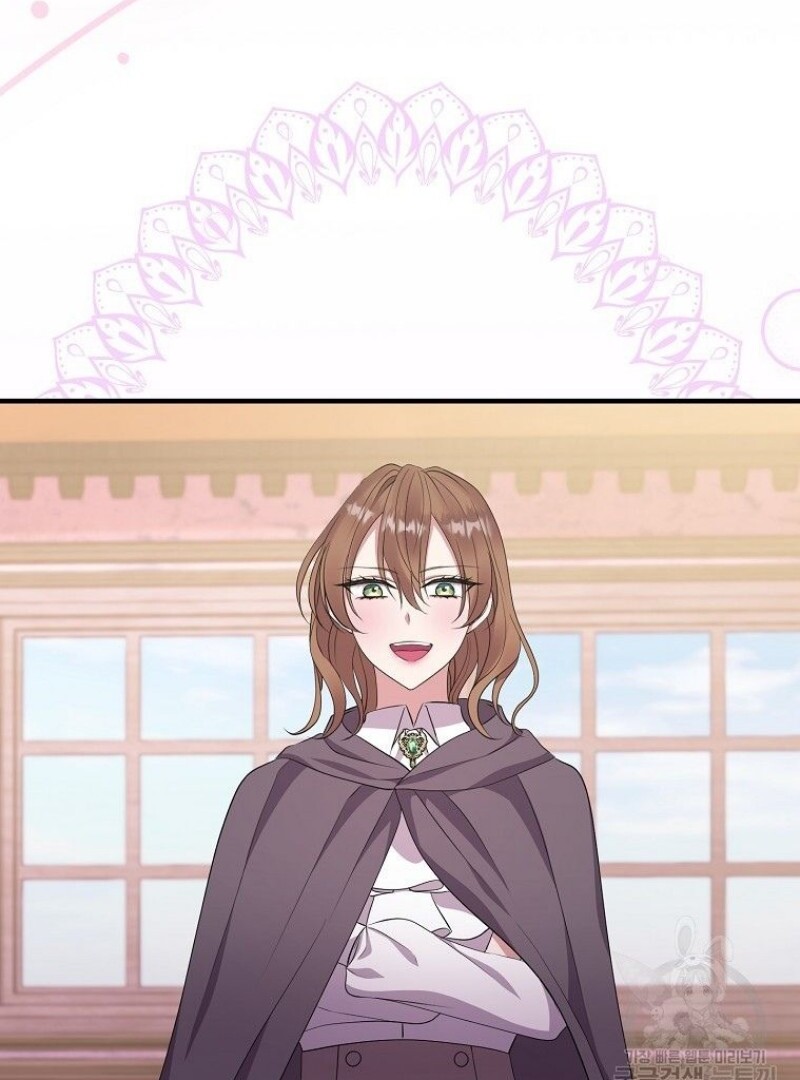 Get out of my way, I will Decide the Ending Chapter 40 - halaman 50